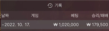 에볼후기(1)