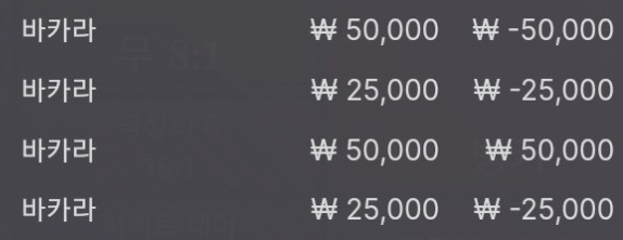 에볼 후기(0)