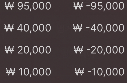 에볼후기(0)