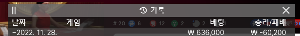 Fm 후기(0)