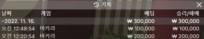 에볼후기(0)