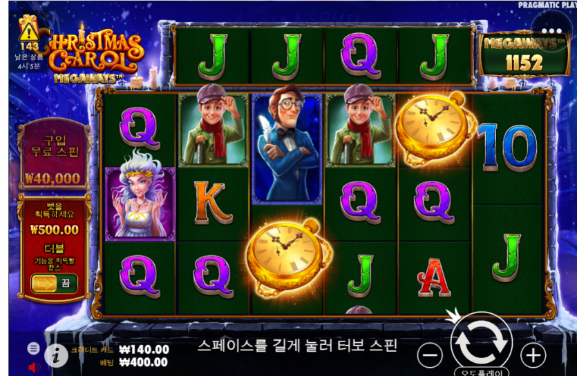 슬롯죽이요....온카구조대행님!!!!(0)