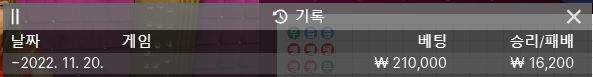 홈카 후기(0)
