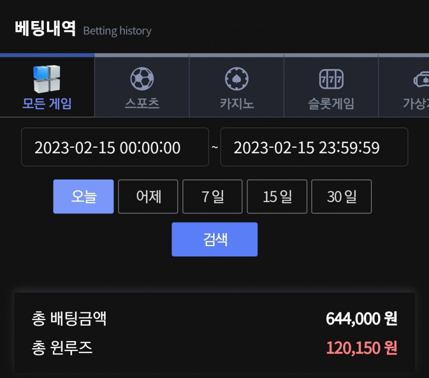 02.15 케이계열 비제휴(0)