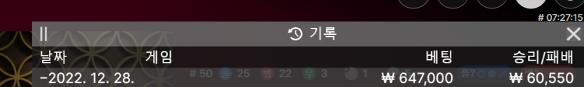 케이카 후기(0)