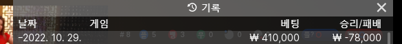 핑카 후기(0)