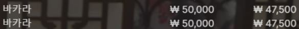 에볼 후기(0)