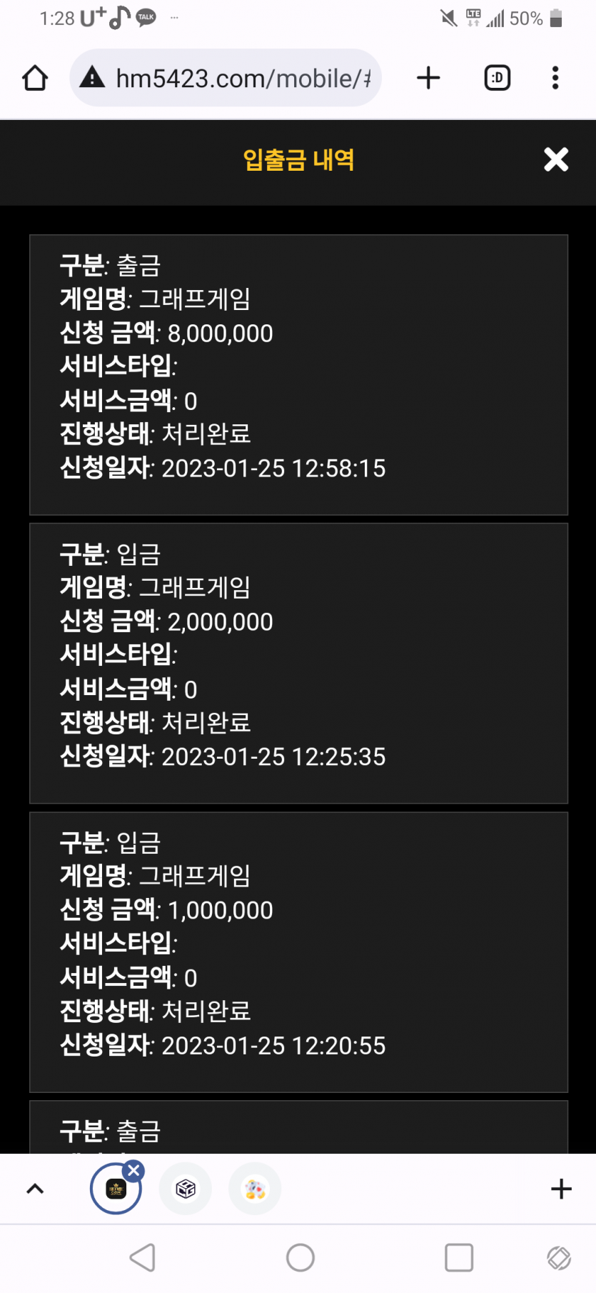 홈카후기(0)