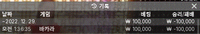 얀 후기이벤트 내역입니다.(0)