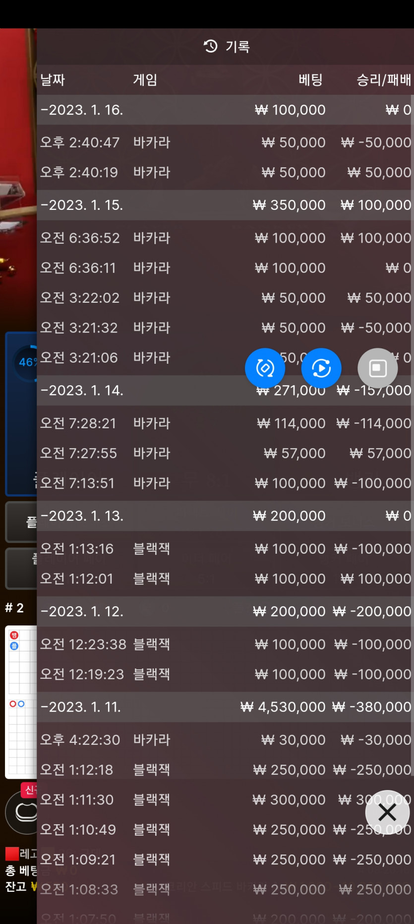 핑카후기(0)