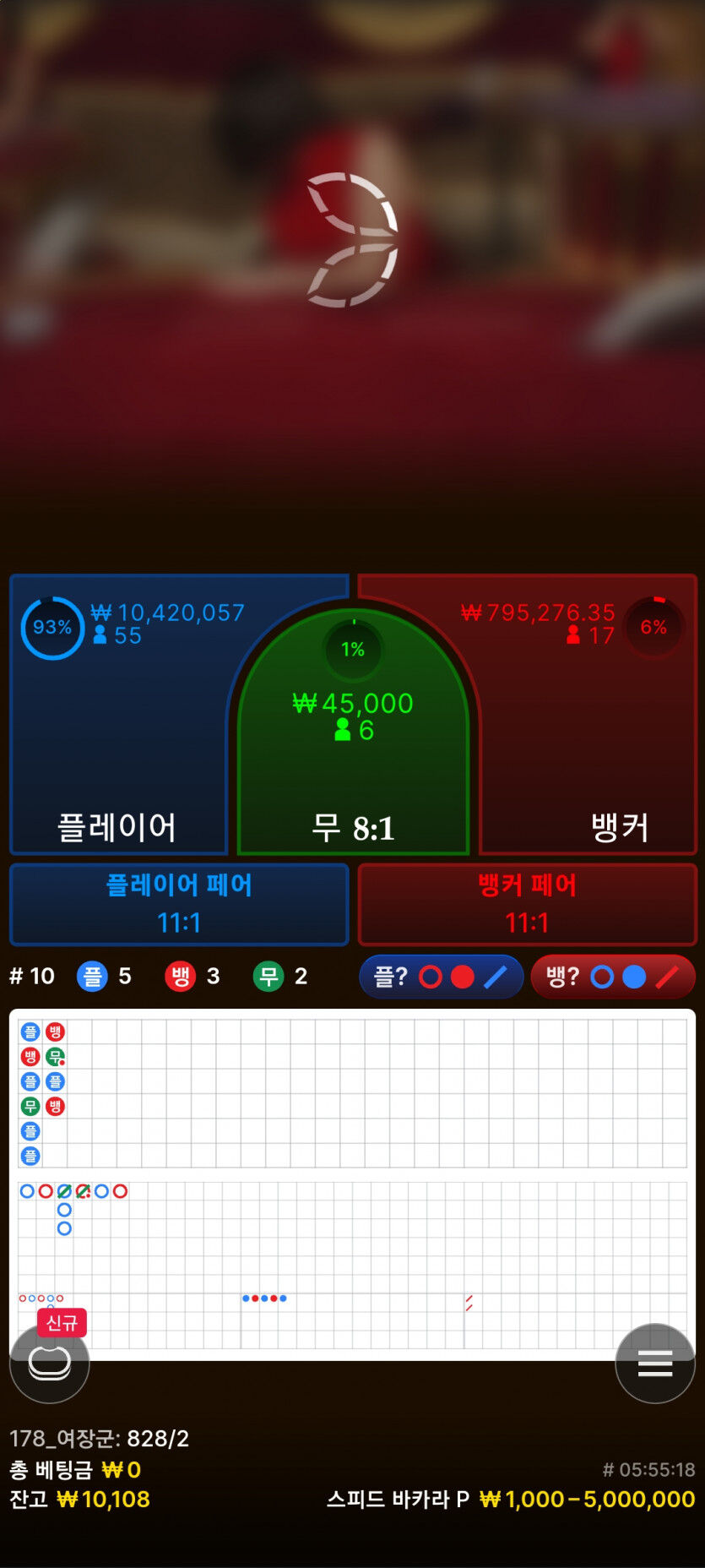 아리아후기(3)