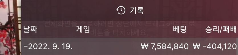 홈카후기입니다(0)