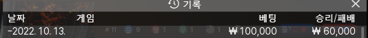 홈카 후기(0)