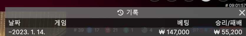 에볼 후기(0)