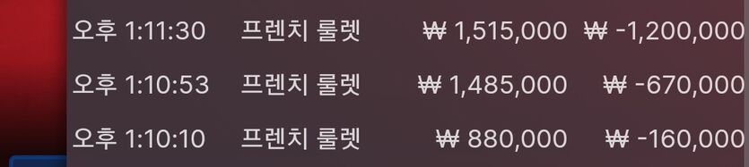 홈카 후기입니다(0)