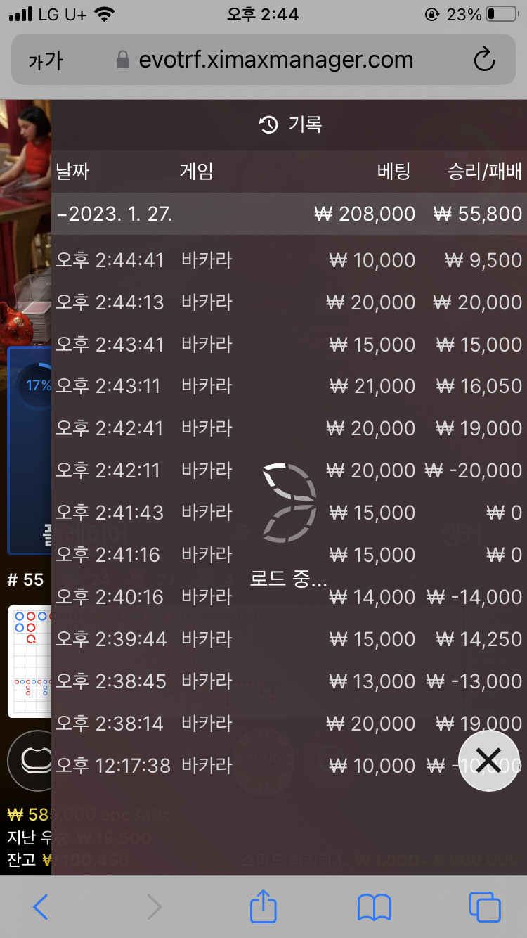 Fm 후기(0)