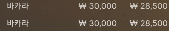 에볼 후기(0)