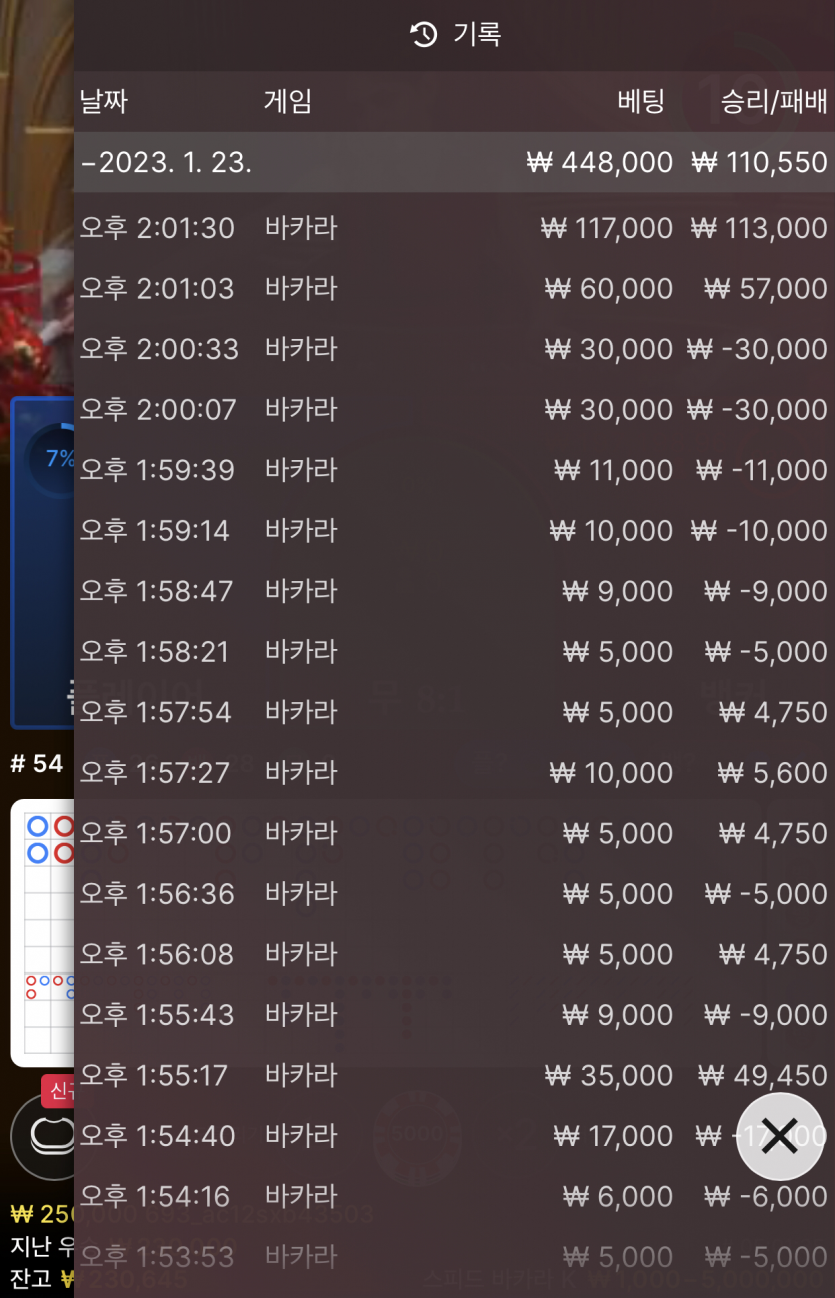아리아 후기(0)