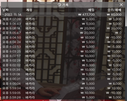 FM 커피쿱뎅! 복수전까지~^^(0)