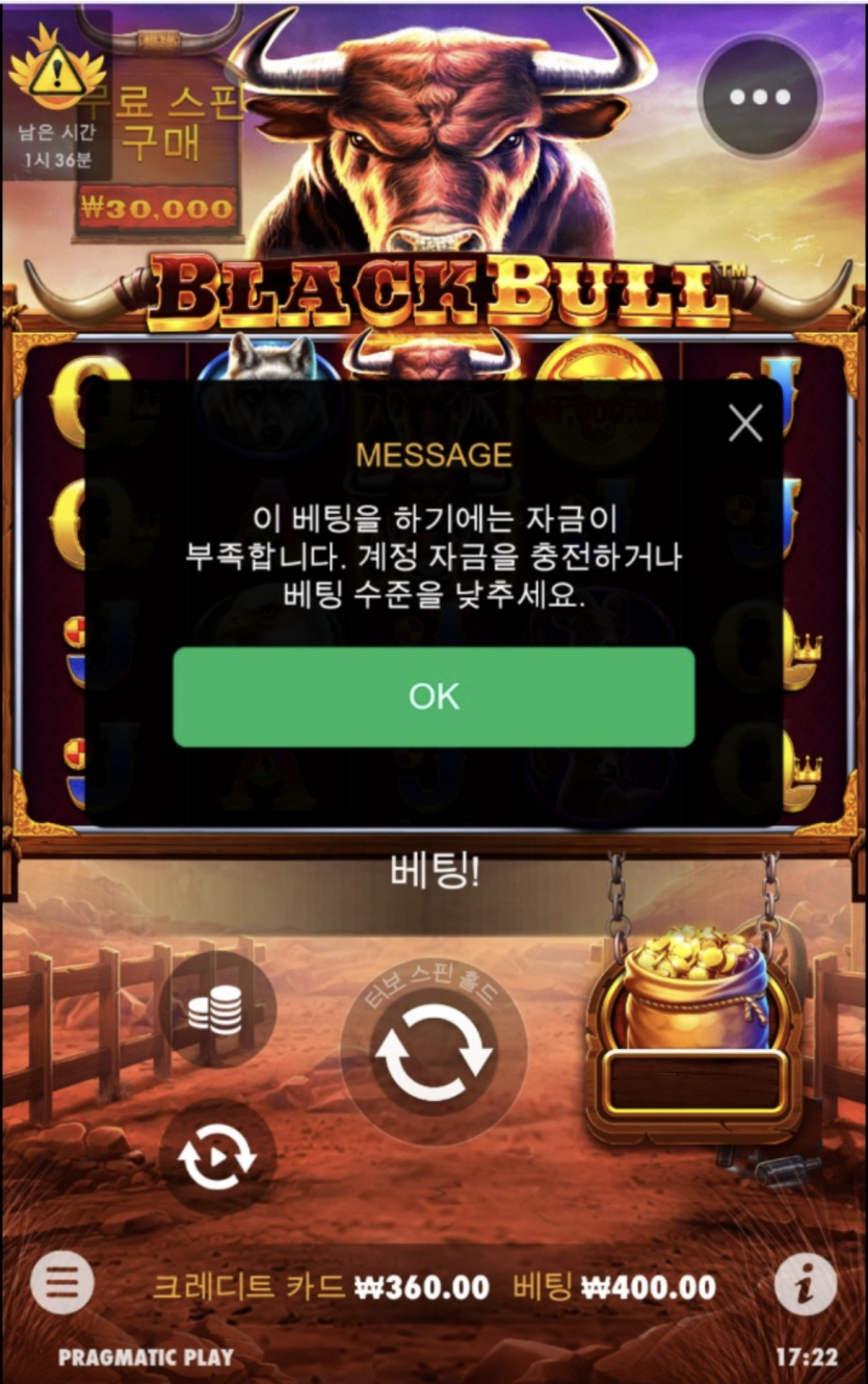나만 안되네....(0)
