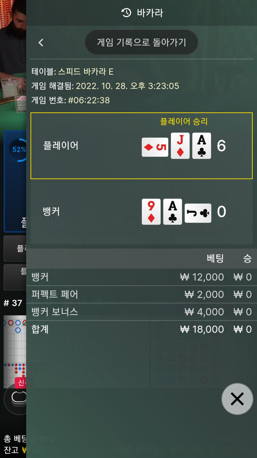 에볼후기(0)