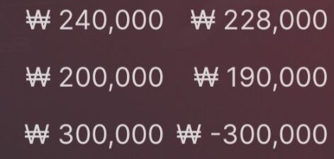 에볼루션 후기.(0)