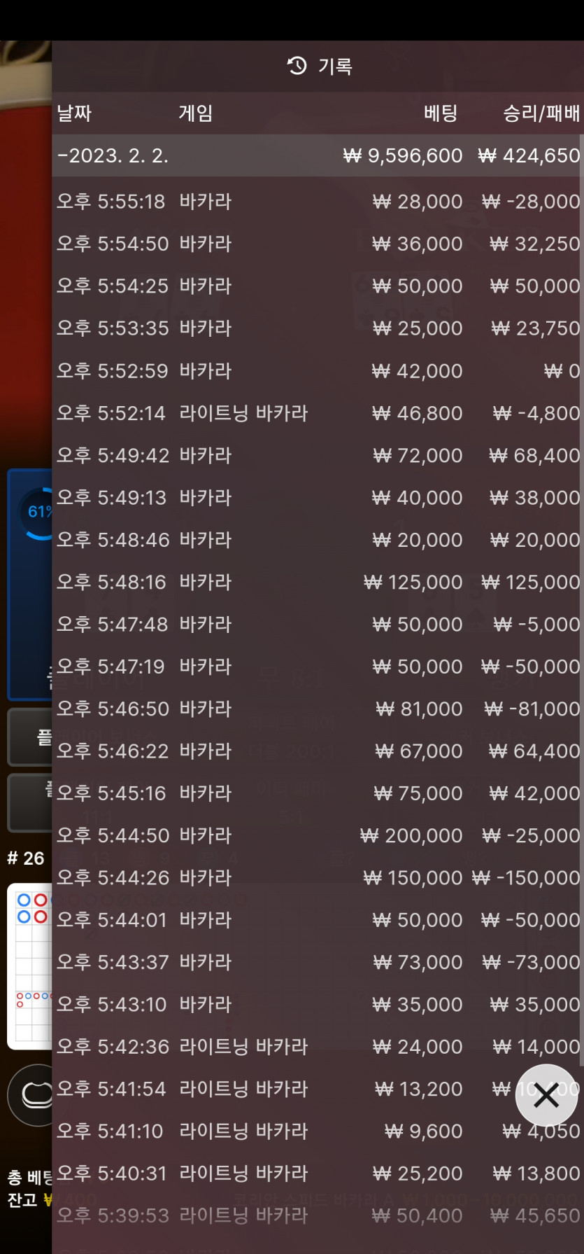 홈카후기(0)