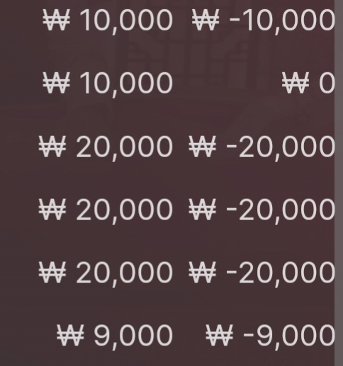 에볼 후기(0)