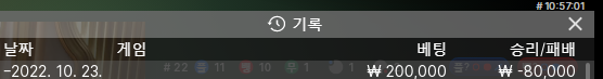 케이카 후기(0)