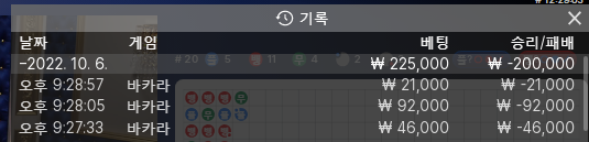 케이카 후기(0)