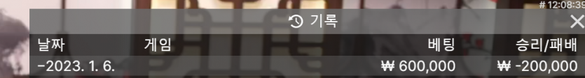 핑카 후기(0)