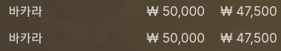 모닝 에볼(0)
