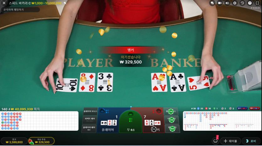 에볼후기2 200입 450환(1)
