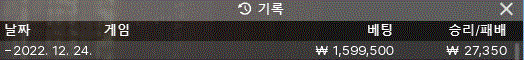 아리아 에볼루션 후기입니다.(0)