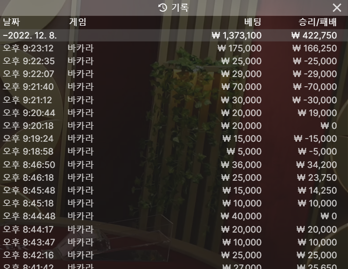 에볼 후기(0)