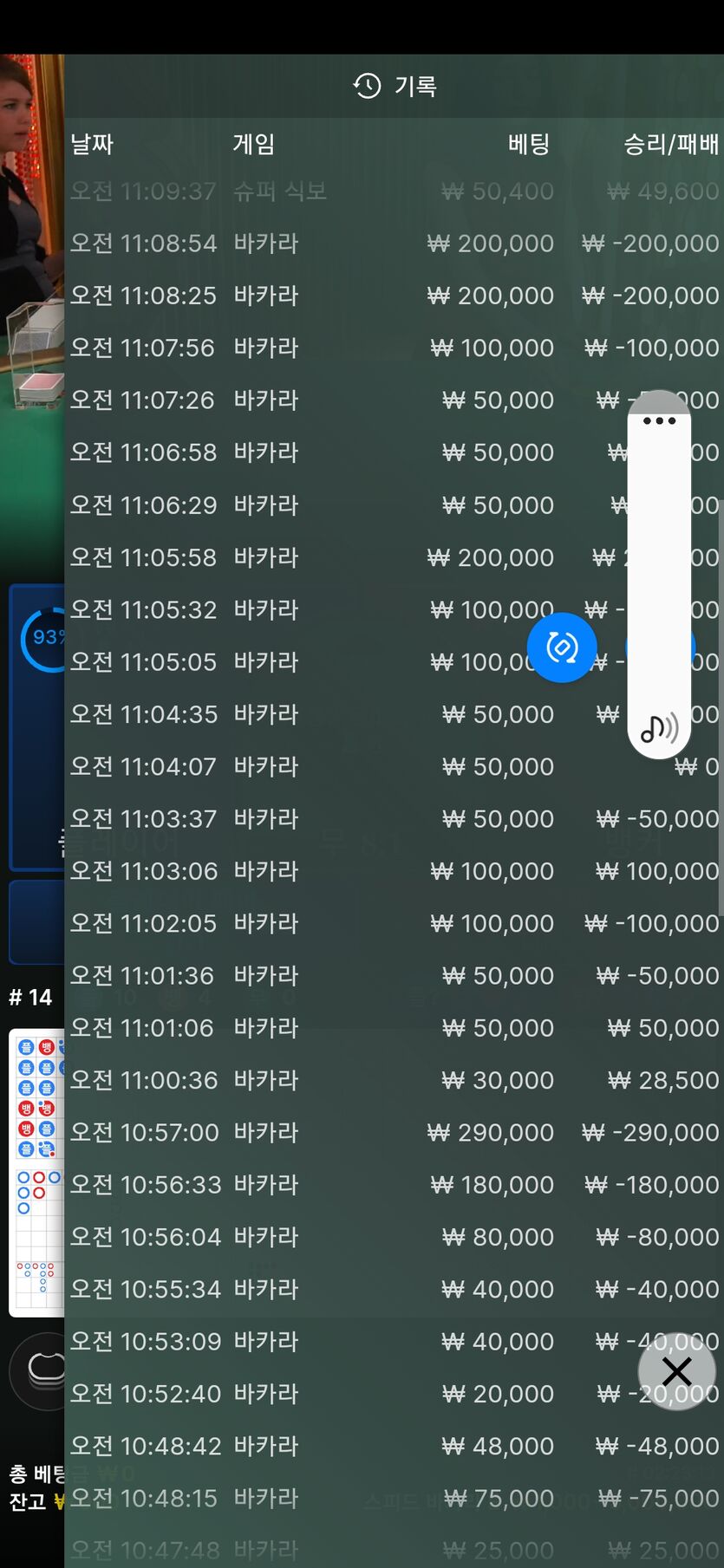 3번 충전오링.... 260 날라갔 .ㅜㅜ(1)