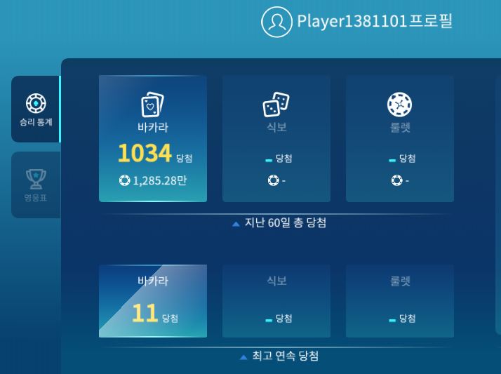 홈카후기 오랜만에 업로드 합니다 ㅎㅎ(0)