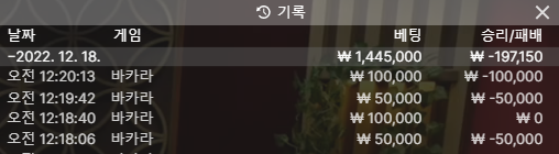 에볼 후기(0)
