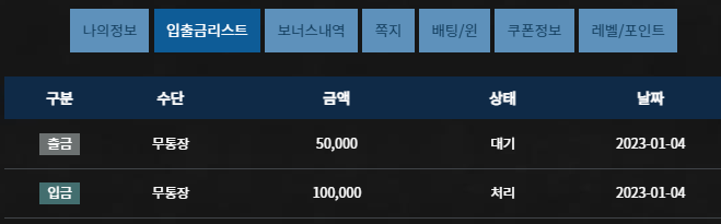 fm슬롯후기(0)