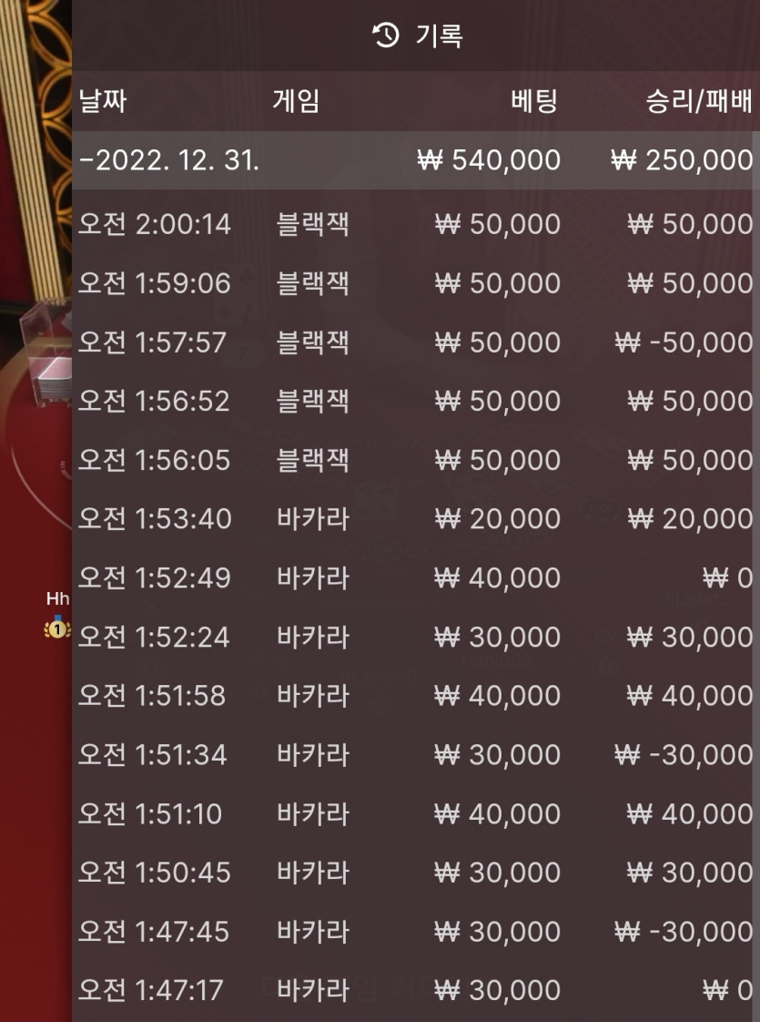 아리아 활동쿱 후기(0)