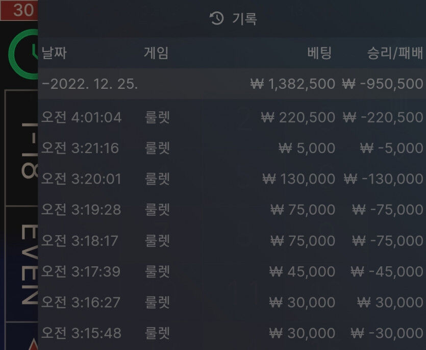 FM 후기(0)