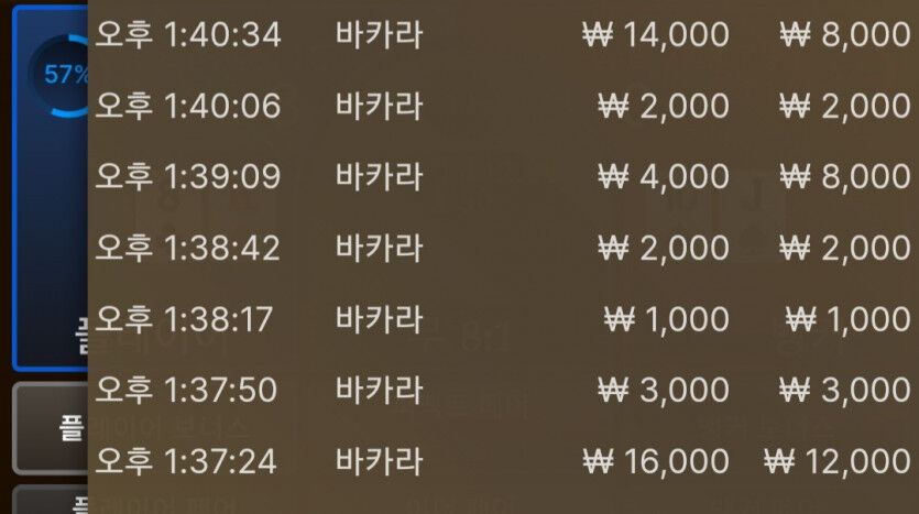 에볼후기(0)
