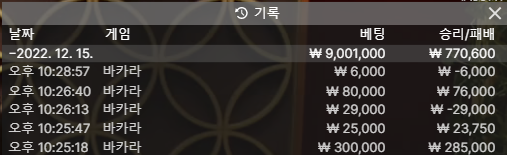 에볼 후기(0)