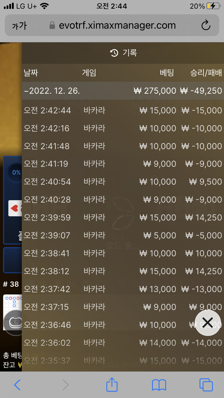 Fm 후기(0)