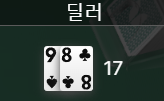 FM 담탐 2(0)