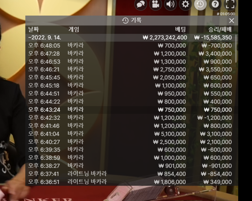14일 에볼 후기 (롤링22억 저 세상 다녀왔네요..ㅎㅎ)(0)