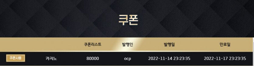 화요일 시작(0)