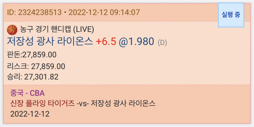 또또 진짜 마지막.....(0)