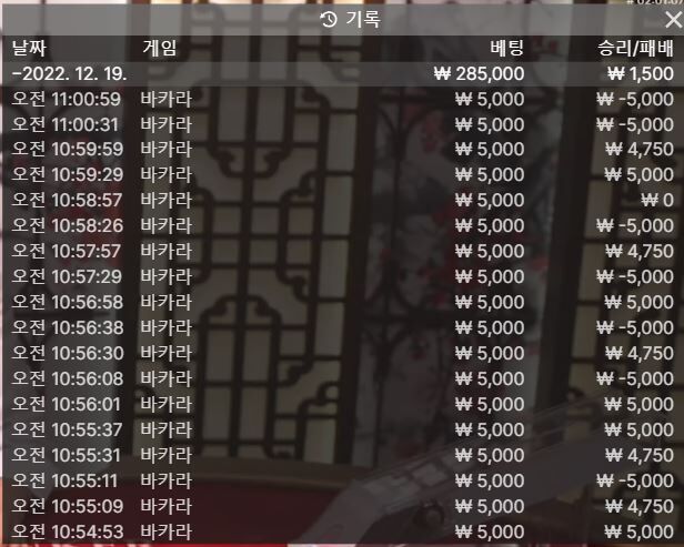 이길때 빠질껄 ㅎㅎ(0)