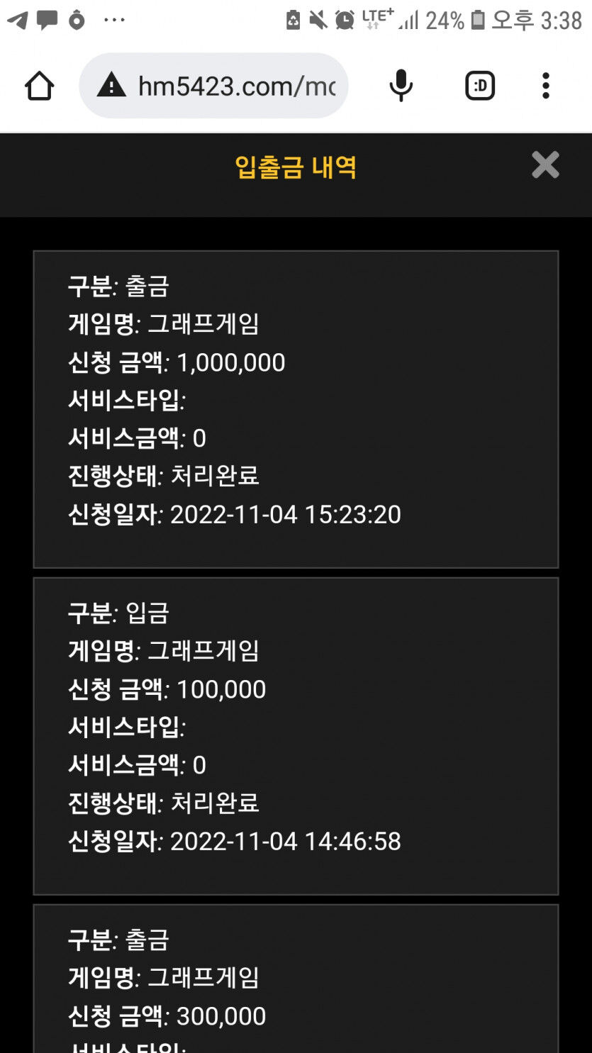 홈카후기(0)